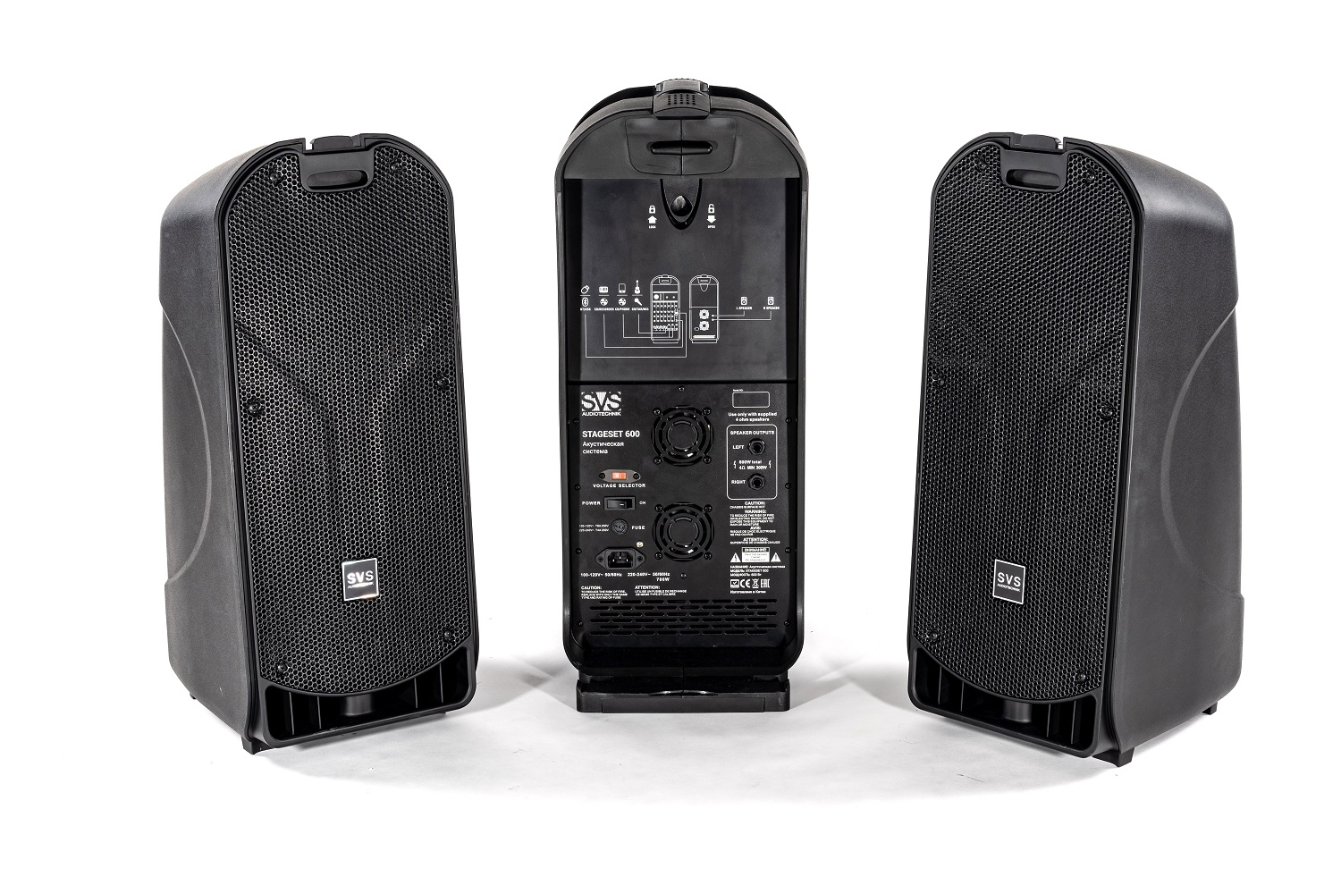 SVS Audiotechnik STAGESET 600 Акустический комплект активный в Шлиссельбурге