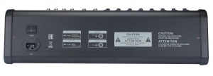 SVS Audiotechnik mixers AM-12 Микшерный пульт аналоговый, 12-канальный в Шлиссельбурге