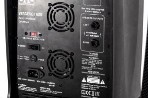 SVS Audiotechnik STAGESET 600 Акустический комплект активный в Шлиссельбурге